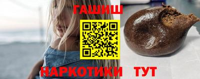 MDMA Premium VHQ Волгодонск