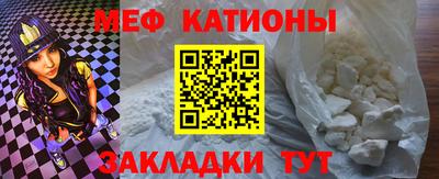 ешки Волжск