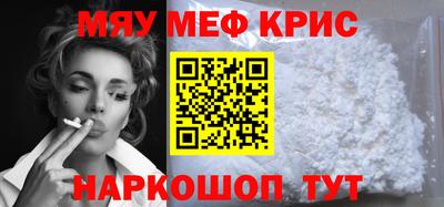 таблы Гагарин