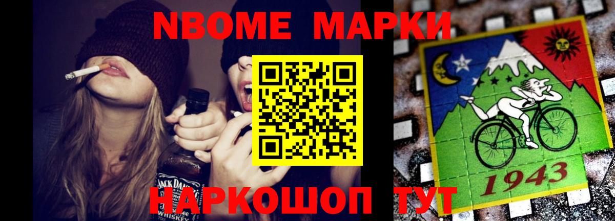 ЛСД экстази ecstasy Каспийск